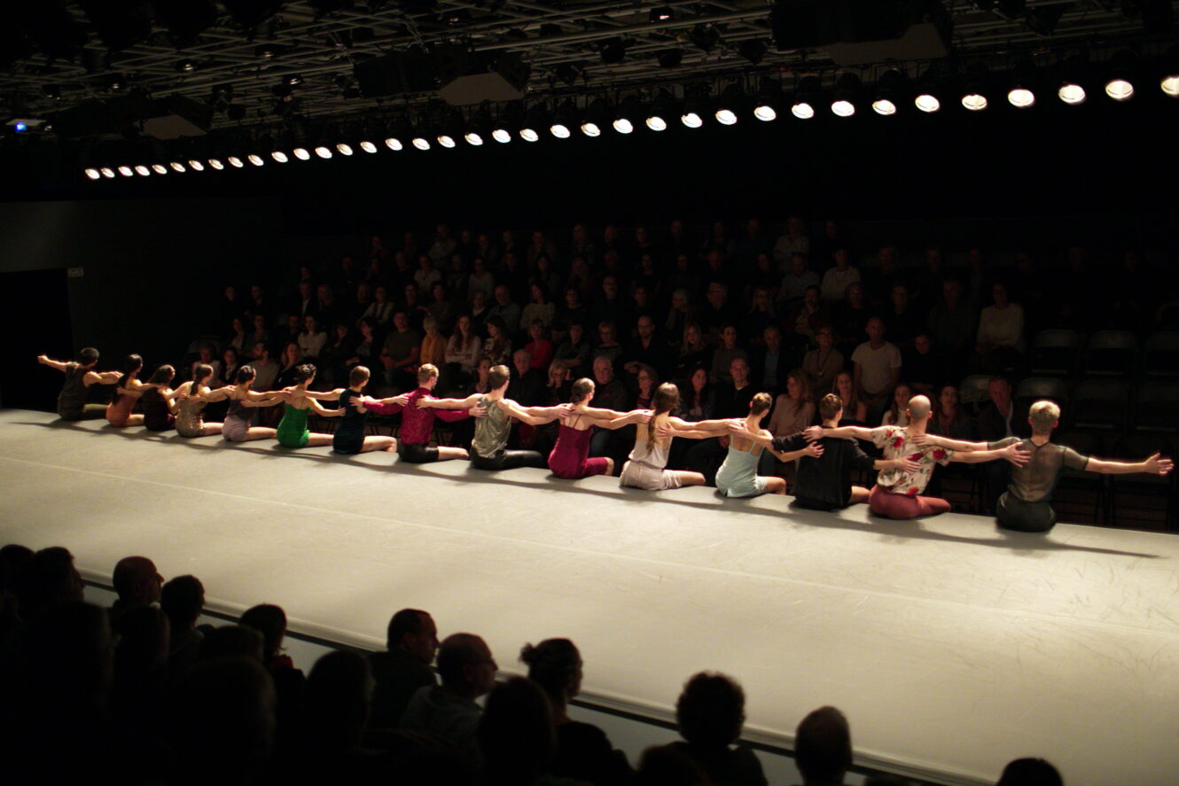 ועד מנהל ומועצה ציבורית ועד מנהל ומועצה ציבורית