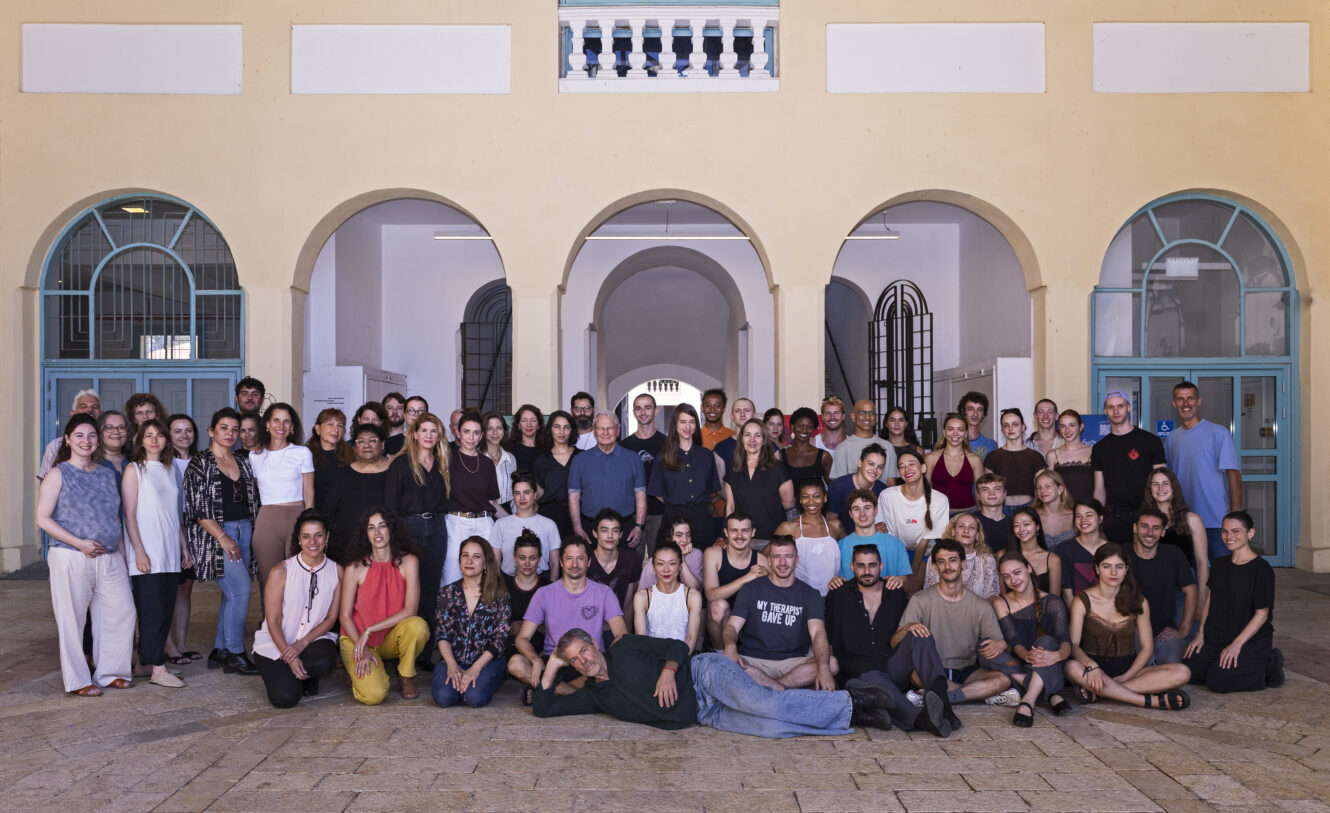Management and Staff